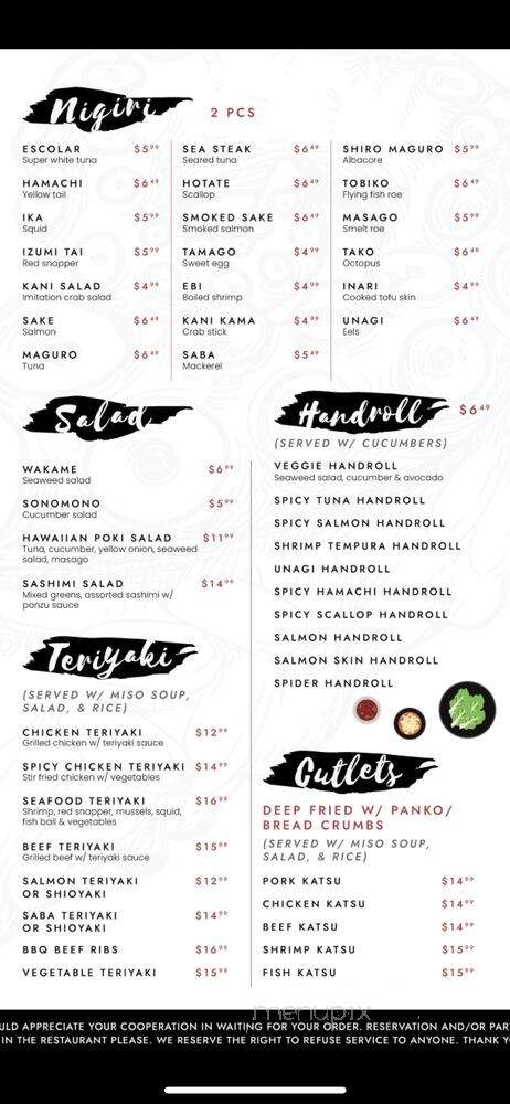 Yummy Sushi - Ripon, CA menu_pic