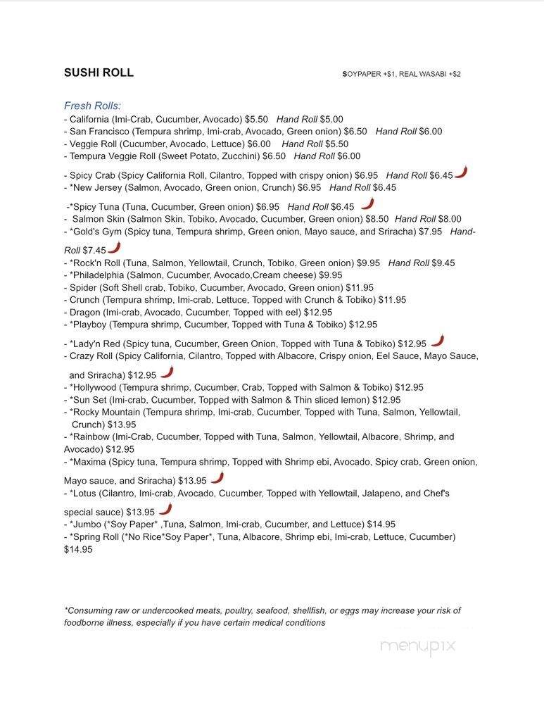 Nami Lily Sushi & Ramen - South Jordan, UT menu_pic