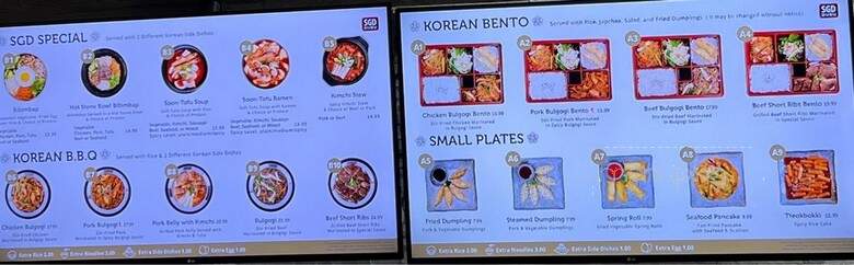 SGD Tofu and BBQ - Indianapolis, IN menu_pic