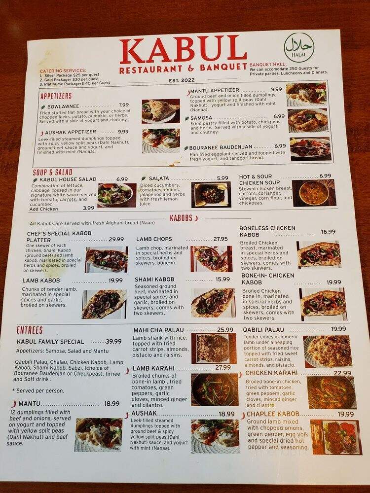 Kabul Restaurant and Cafe - Fredericksburg, VA menu_pic