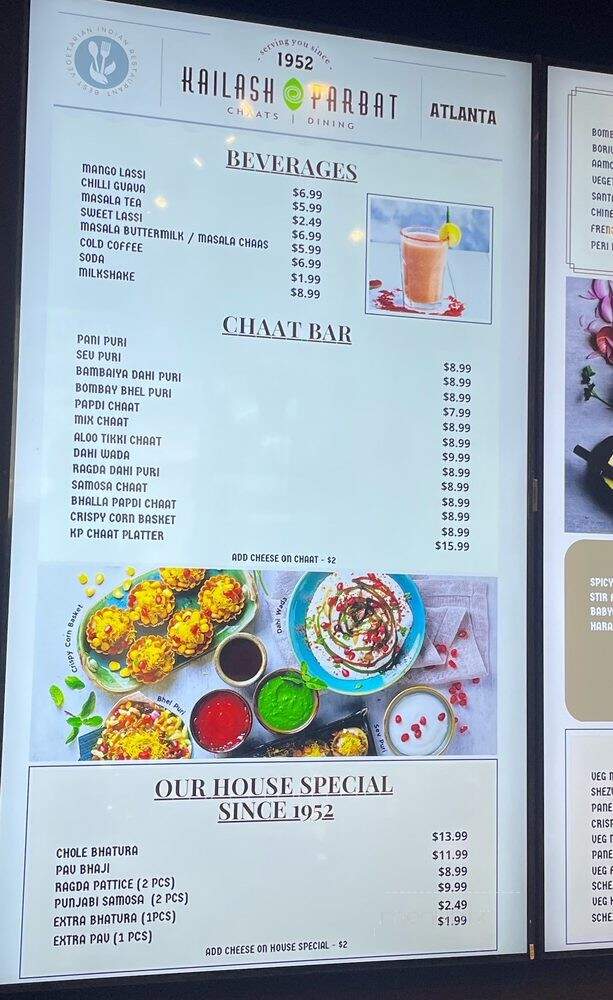 Kailash Parbat Alpharetta - Alpharetta, GA menu_pic