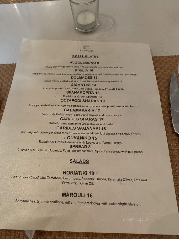 Tino's - New York, NY menu_pic