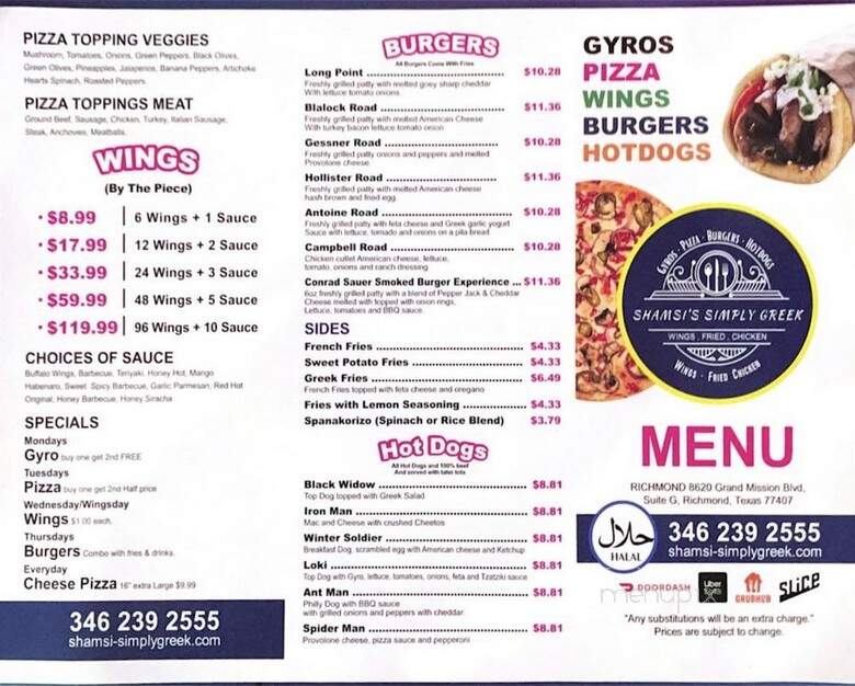 Shamsi's Simply Greek - Richmond, TX menu_pic
