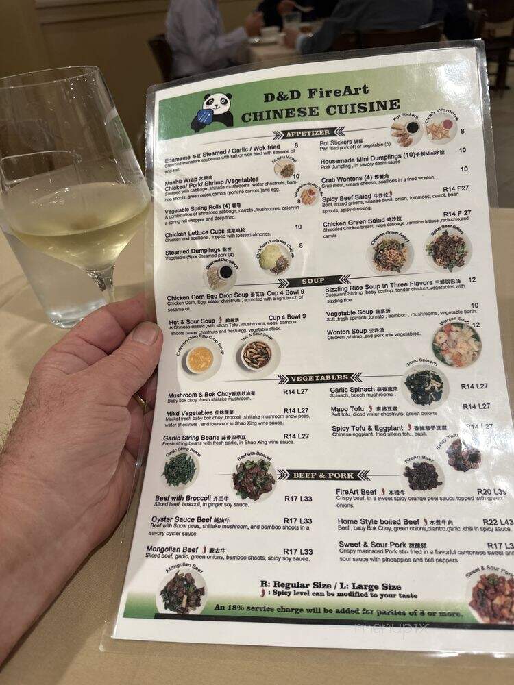D&D FireArt Chinese Cuisine - Yorba Linda, CA