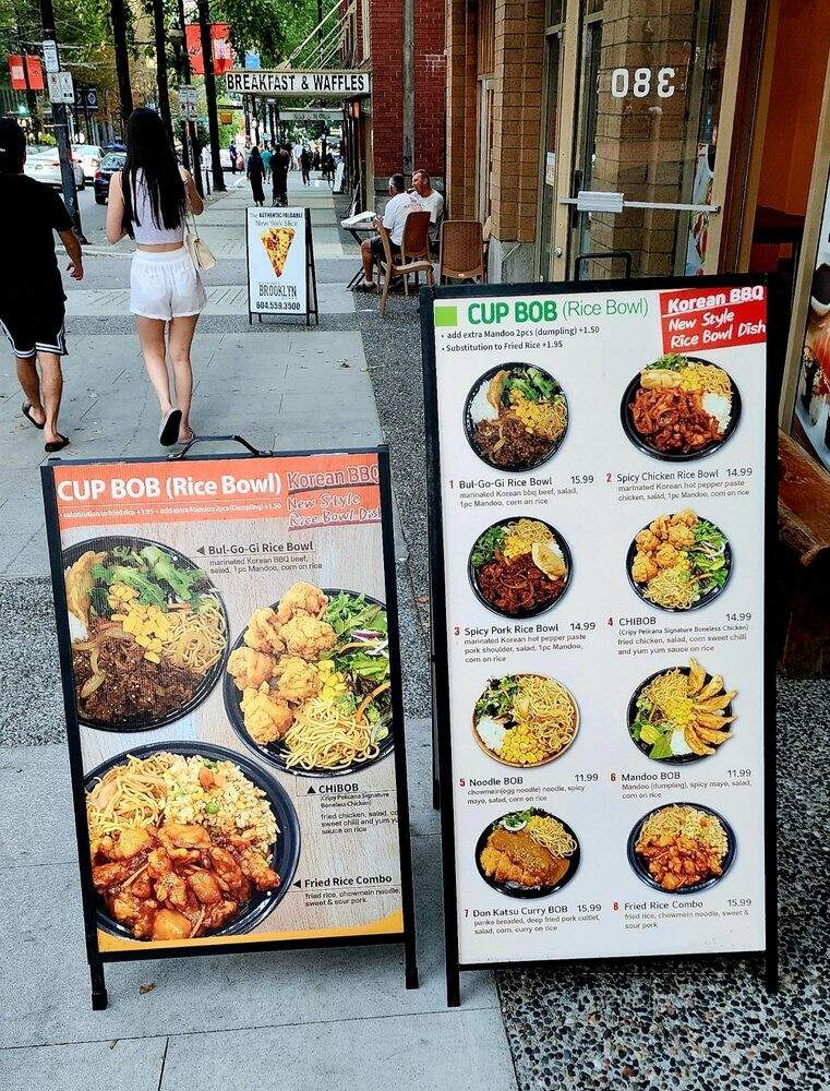 Pelicana Chicken - Vancouver, BC menu_pic