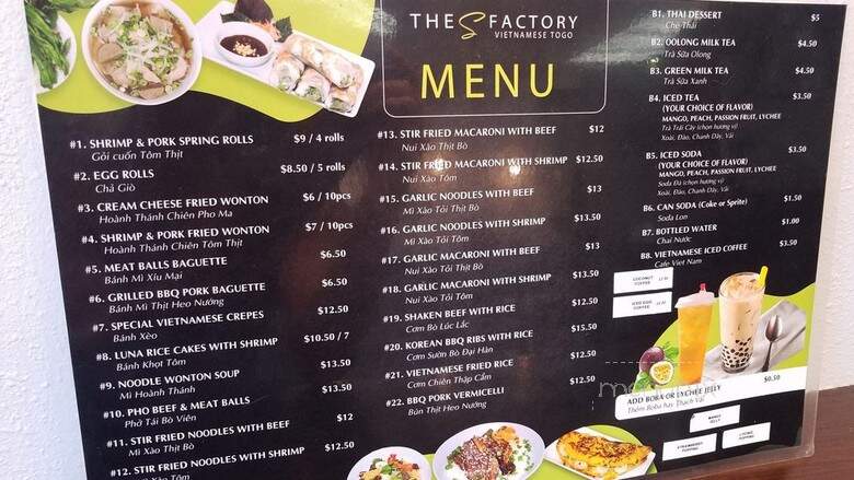 The S Factory - Buena Park, CA menu_pic