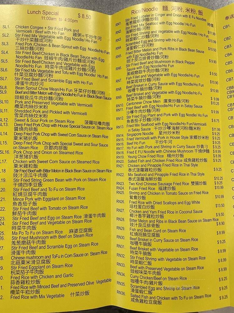 Golden Spring Kay Cuisine - Toronto, ON menu_pic