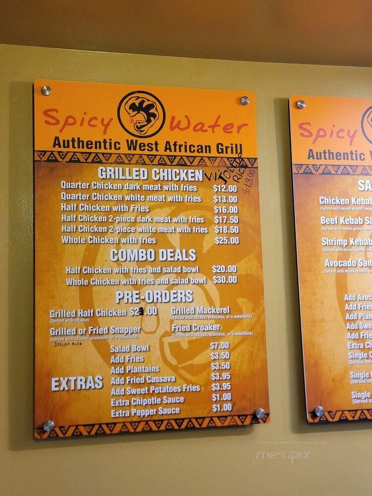 Spicy Water African Grill - Washington, DC menu_pic
