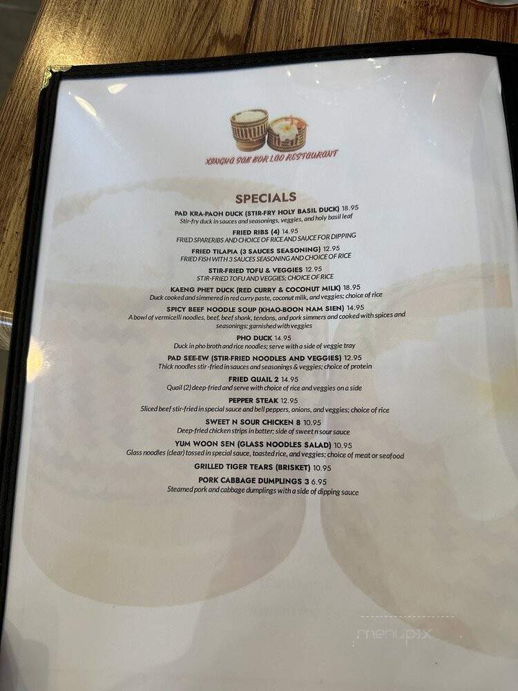 Xingha Sab Bor Lao Restaurant - Murfreesboro, TN menu_pic