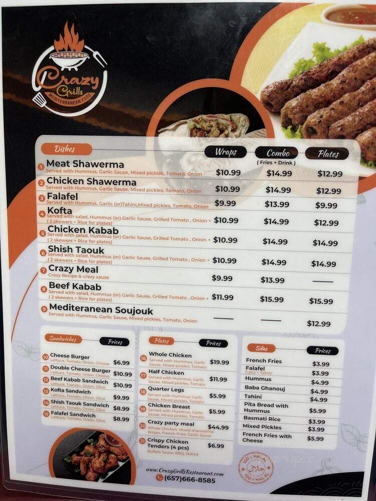 Crazy Grills - Anaheim, CA menu_pic