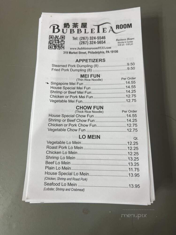 Bubble Tea Room - Philadelphia, PA menu_pic