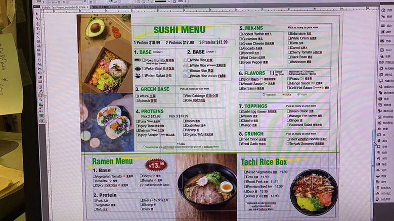 Bubble Tea Room - Philadelphia, PA menu_pic