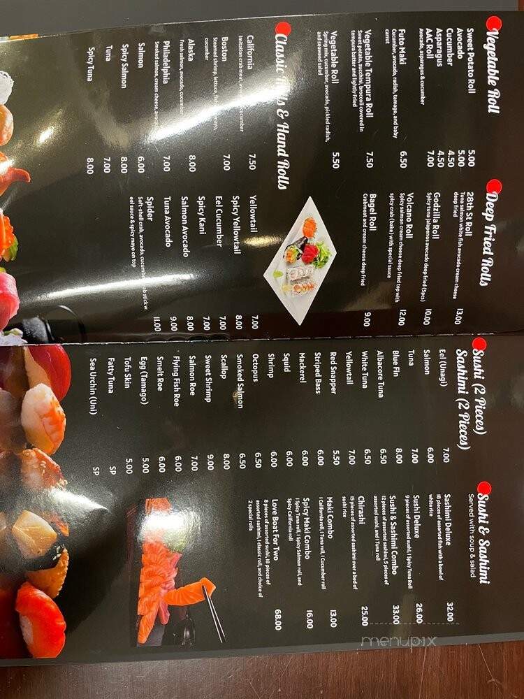 Nagoya - Grand Rapids, MI menu_pic
