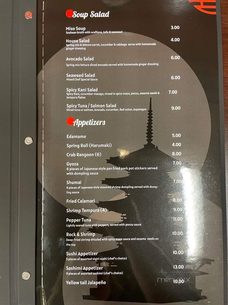 Nagoya - Grand Rapids, MI menu_pic
