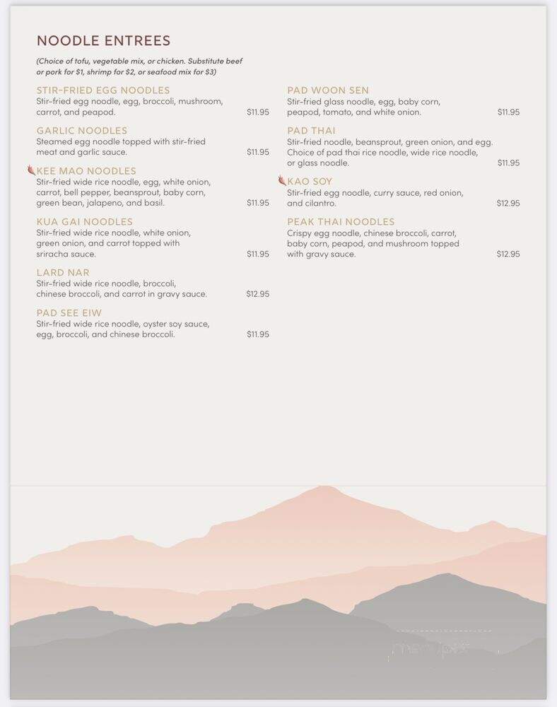 Peak Thai Lombard - Lombard, IL menu_pic