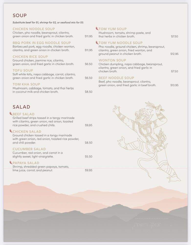 Peak Thai Lombard - Lombard, IL menu_pic