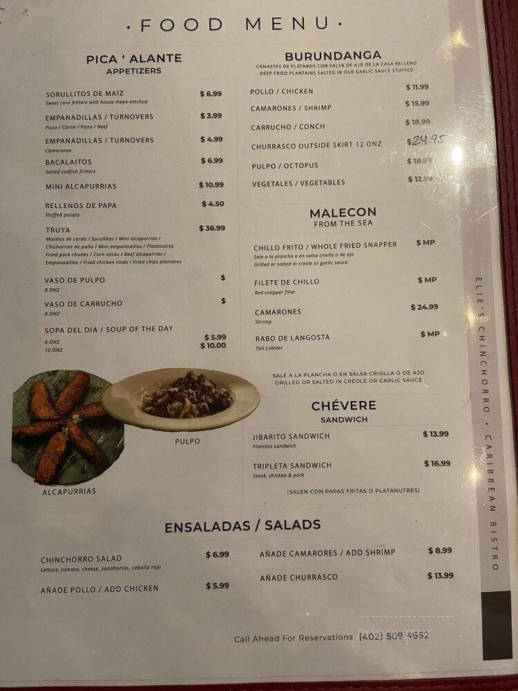 Elle's Chinchorro - Omaha, NE menu_pic