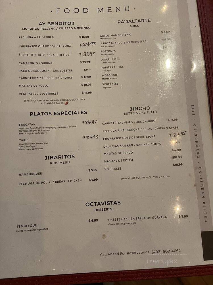 Elle's Chinchorro - Omaha, NE menu_pic