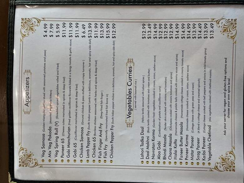 Tandoori Lounge - Austin, TX menu_pic