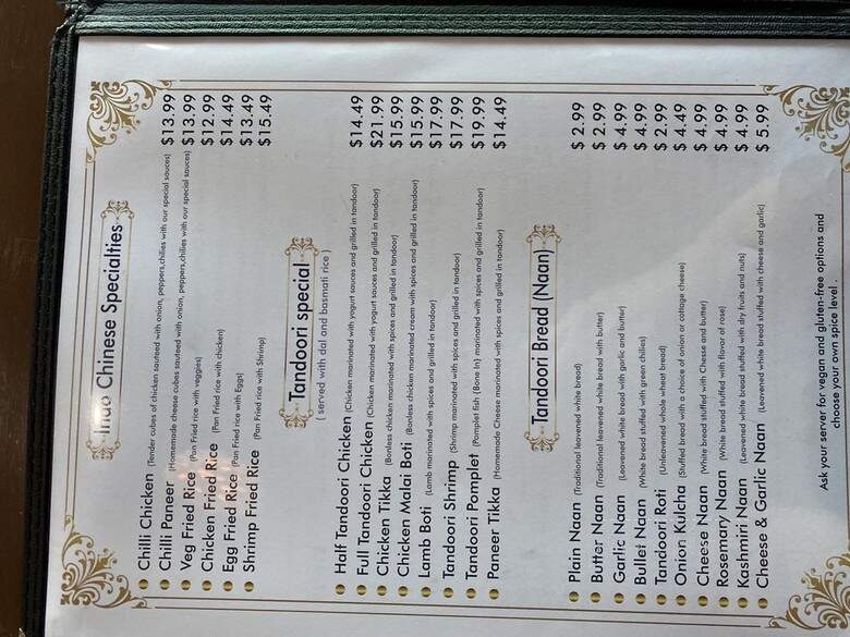 Tandoori Lounge - Austin, TX menu_pic
