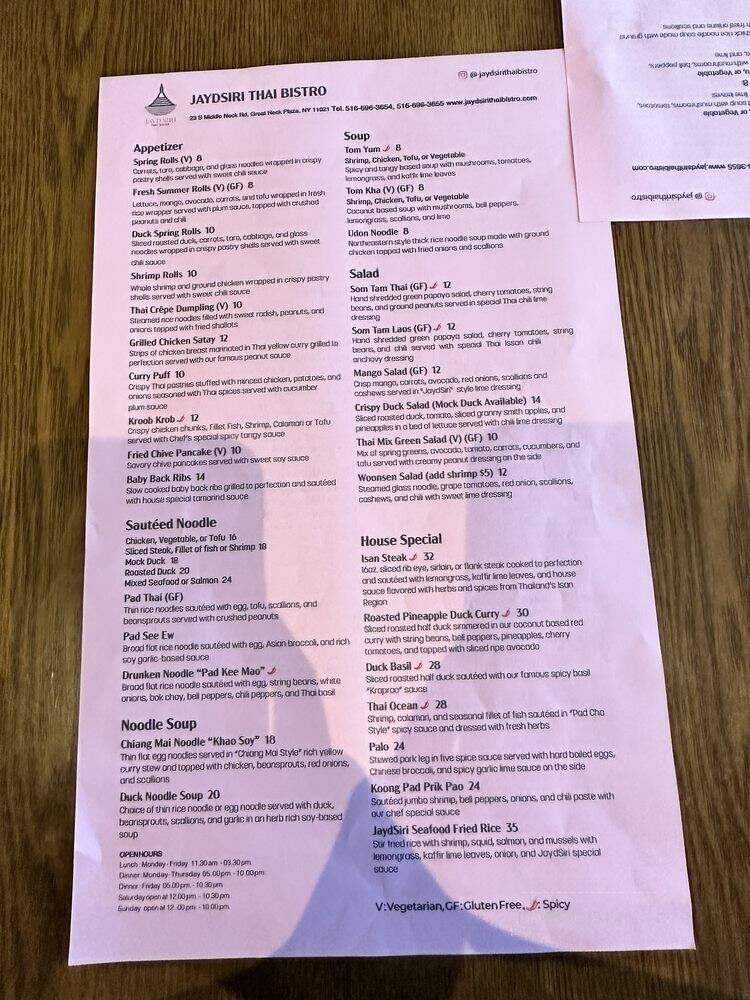 JaydSiri Thai Bistro - Great Neck Plaza, NY menu_pic