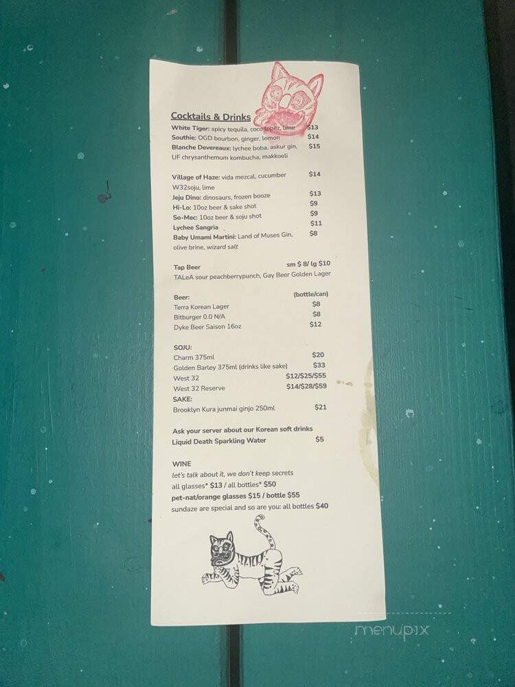 White Tiger Tavern - Brooklyn, NY menu_pic