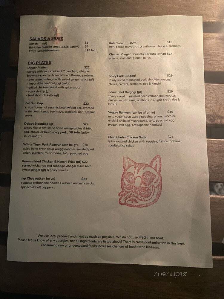 White Tiger Tavern - Brooklyn, NY menu_pic