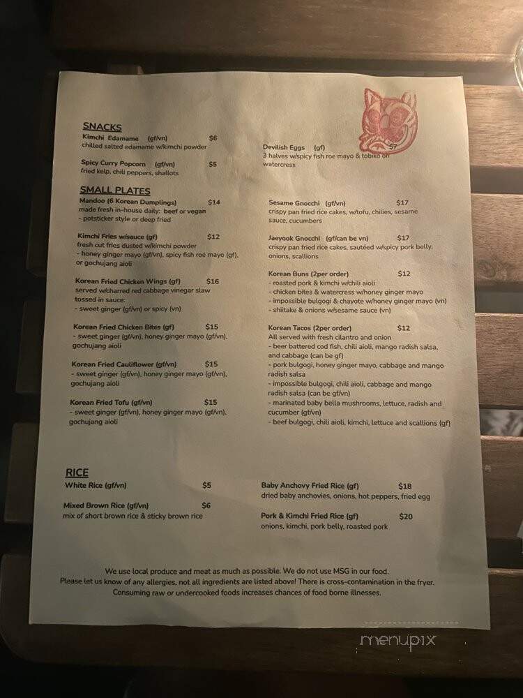White Tiger Tavern - Brooklyn, NY menu_pic