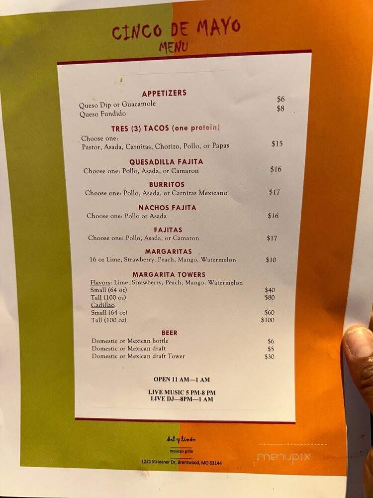 Sal y Limon Mexican Grille - St Louis, MO menu_pic