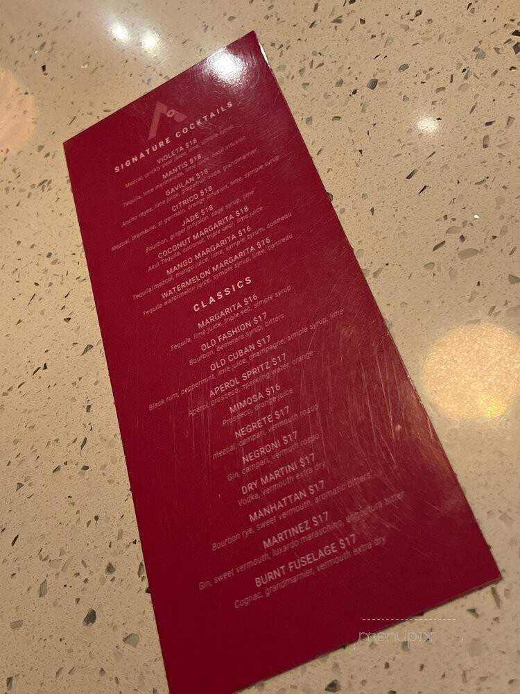 AIDA Mexican Seafood - Fort Lauderdale, FL menu_pic