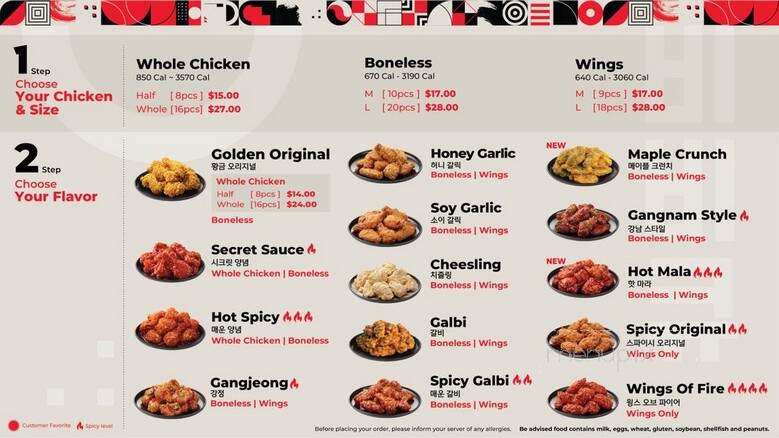 bb.q Chicken - Decatur, GA menu_pic