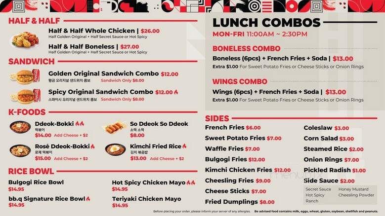 bb.q Chicken - Decatur, GA menu_pic