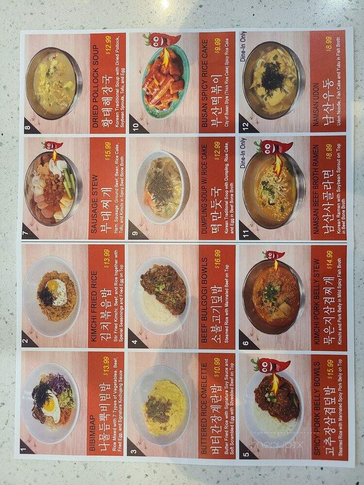 NamSan - Irvine, CA menu_pic