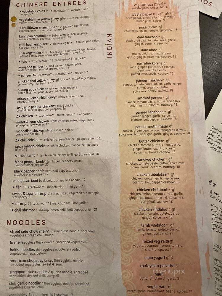 Inchin's Bamboo Garden - Greenwood Village, CO menu_pic