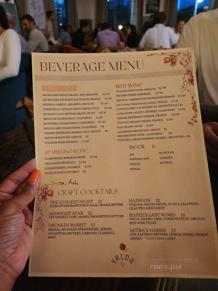 Yalda Persian & Middle Eastern Restaurant - Sandy Springs, GA menu_pic