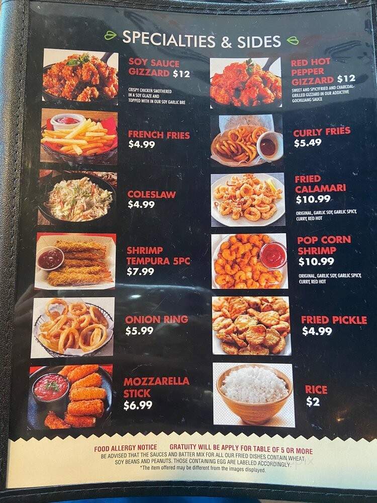 CM Chicken - Farragut, TN menu_pic