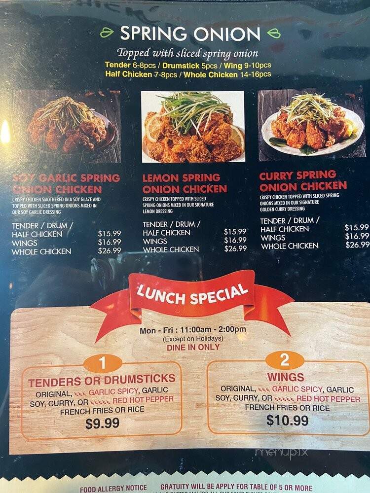 CM Chicken - Farragut, TN menu_pic