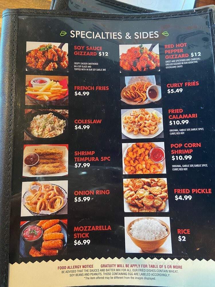 CM Chicken - Farragut, TN menu_pic