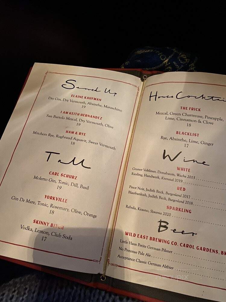 Jeremy's - New York, NY menu_pic