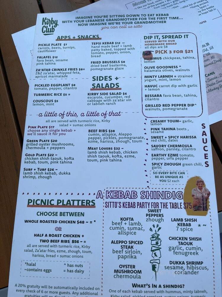 Kirby Club - Fairfax, VA menu_pic