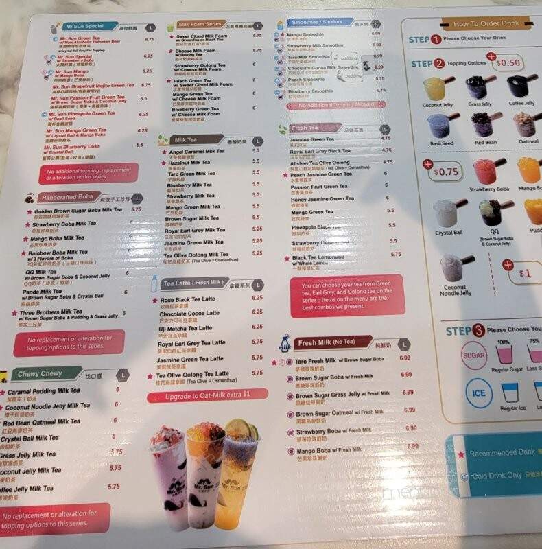 Mr. Sun Tea Las Vegas - Las Vegas, NV menu_pic