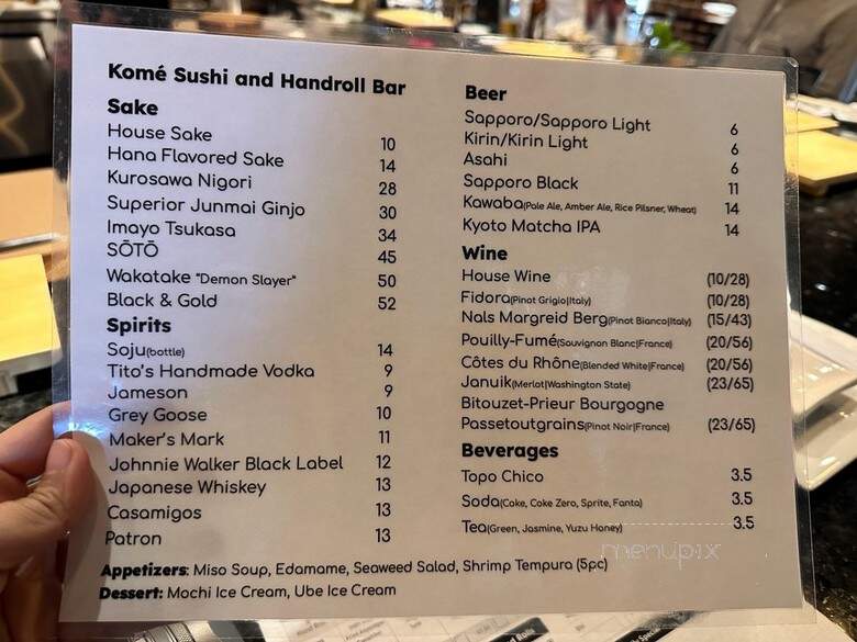 Kome - Dallas, TX menu_pic