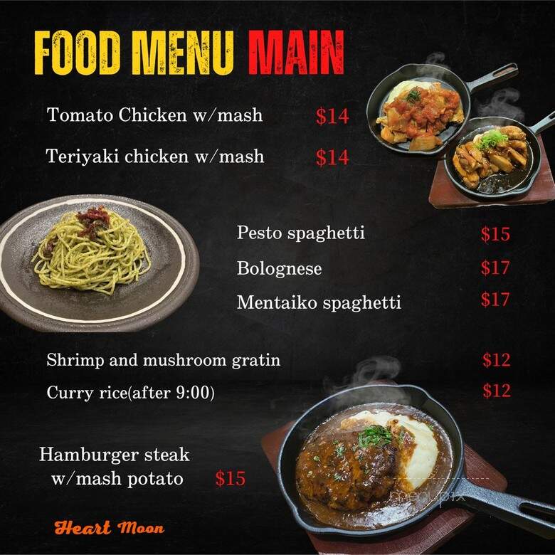 Heart Moon - Honolulu, HI menu_pic