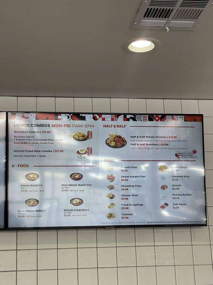 bb.q Chicken - Lakewood, CA menu_pic