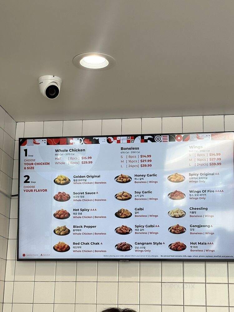 bb.q Chicken - Lakewood, CA menu_pic