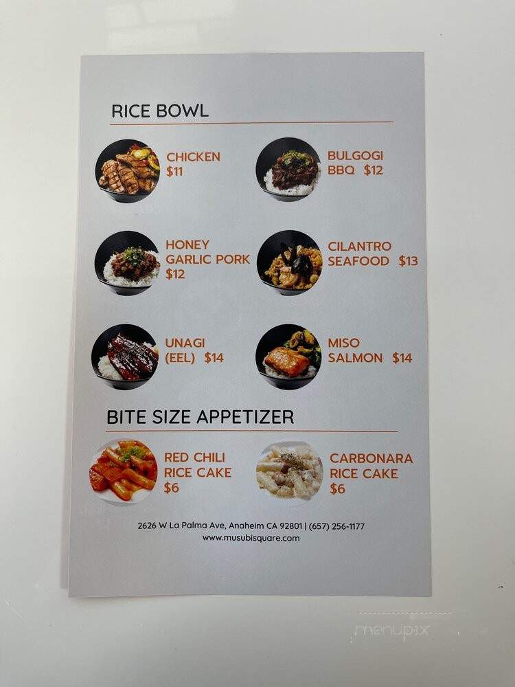 Musubi Square - Anaheim, CA menu_pic