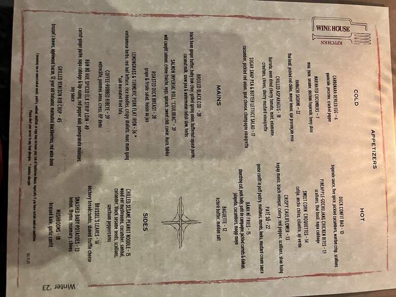 Wine House Kitchen - Los Angeles, CA menu_pic