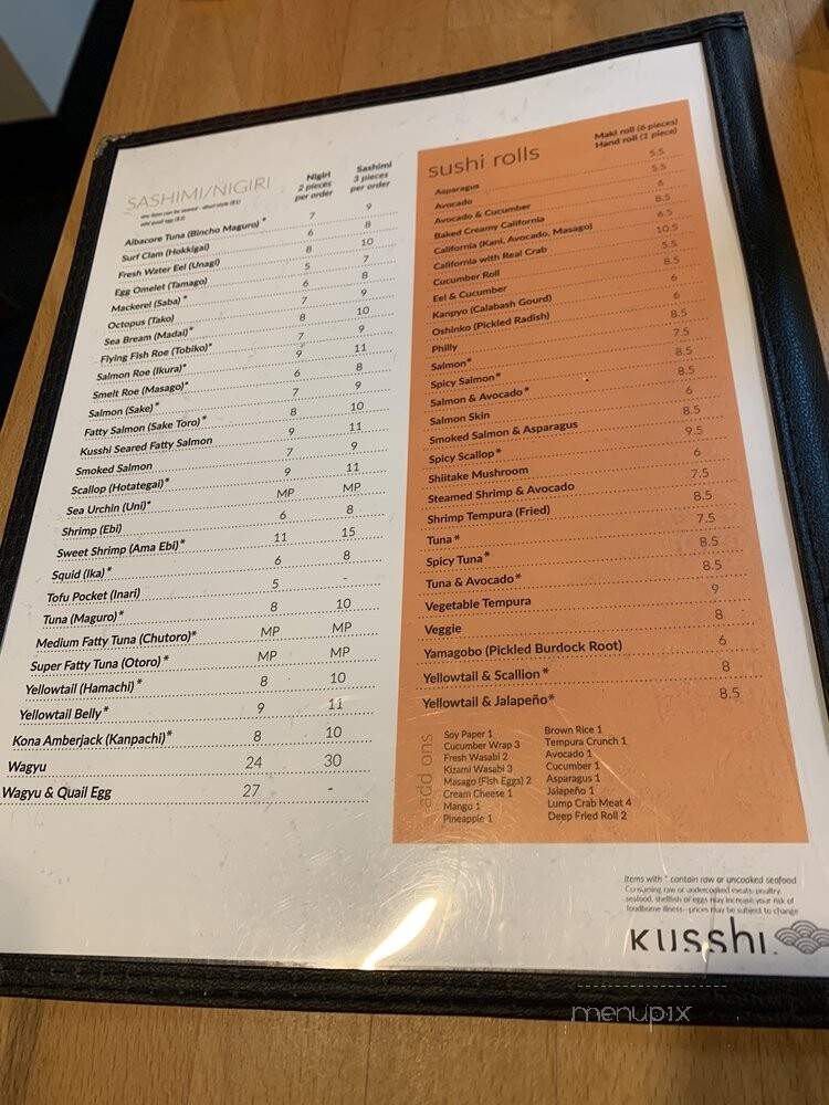 Kusshi Ko - Vienna, VA menu_pic