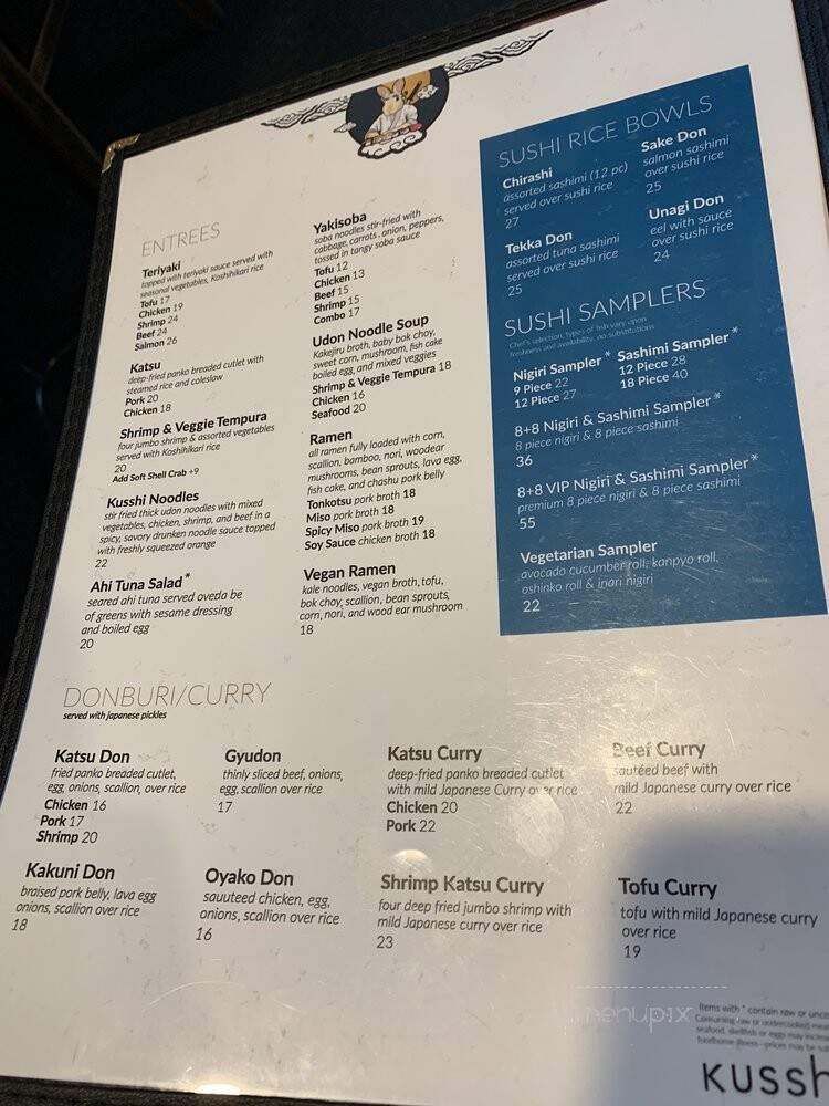 Kusshi Ko - Vienna, VA menu_pic