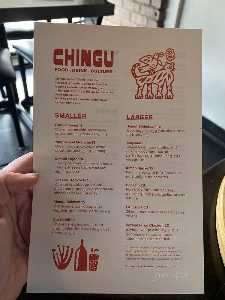 Chingu - Kansas City, MO menu_pic